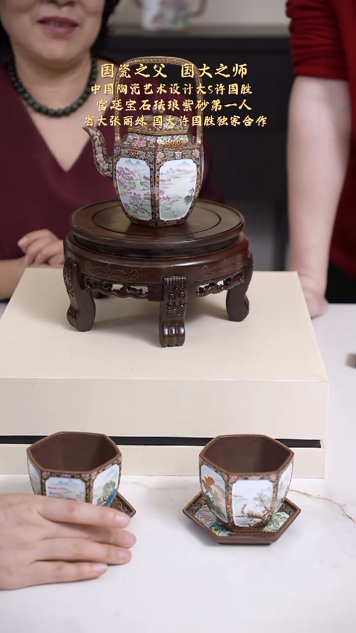 【k111】提梁套组宜兴紫砂ZLM