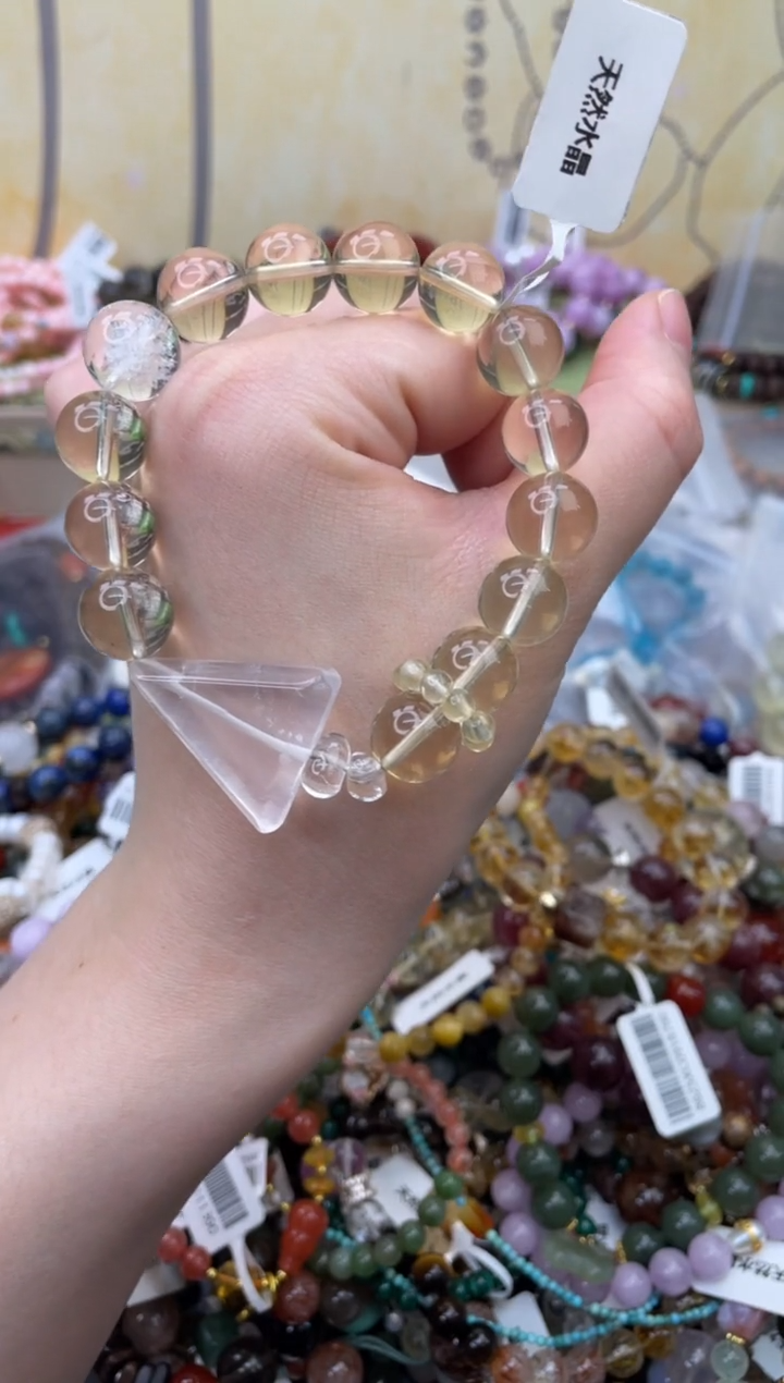 未镶嵌手链黄晶423