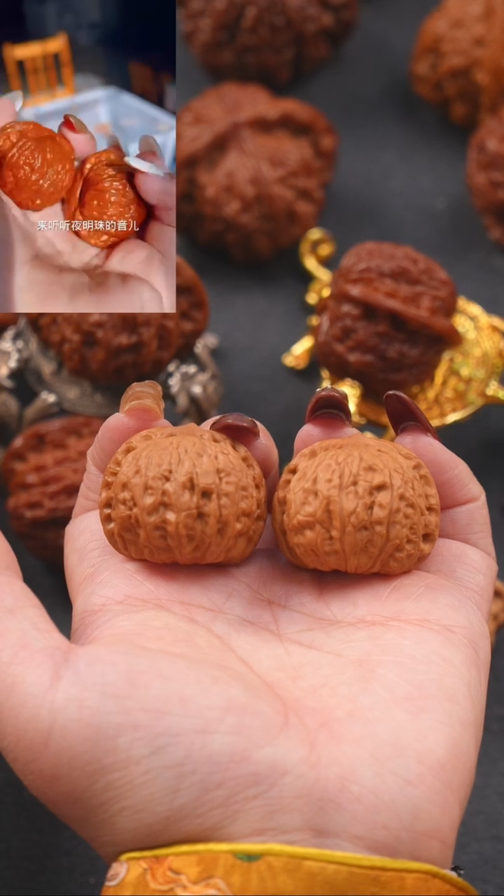 【闪购商品】文玩核桃把件34蟒皮球夜明珠