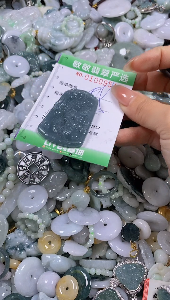 【闪购商品】翡翠颈饰未镶嵌闪购0100954