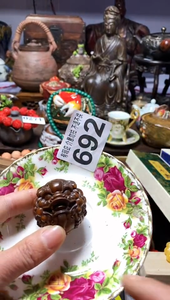 【闪购商品】瓷器默认链接一物一拍