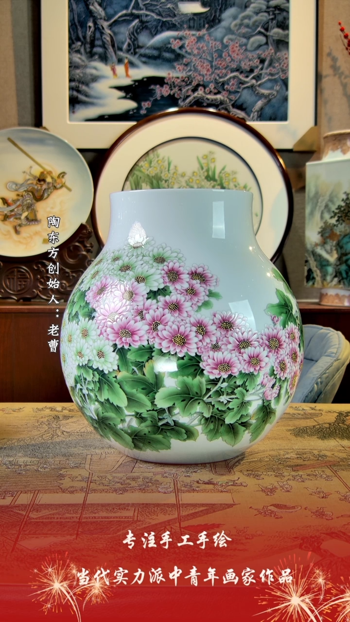 【闪购商品】其他景德镇陶东方陶瓷艺术作品花瓶瓷板画摆件