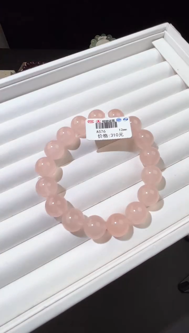 【闪购商品】水晶手链未镶嵌多样性发一西柚粉12m+