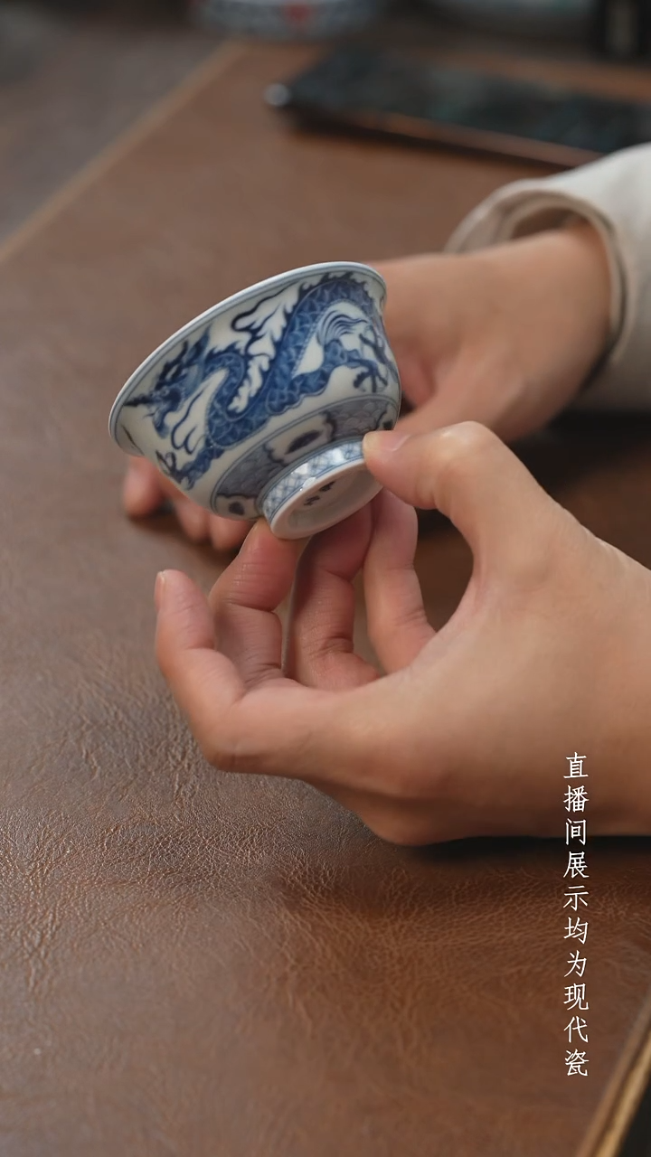 茶器茶器穿云龙小压手