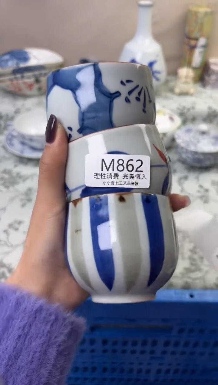 瓷伊*862-MMMMMMMMMMMM