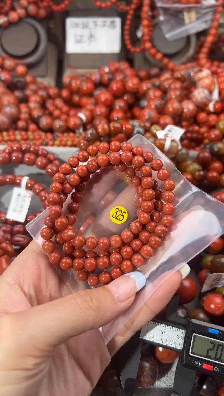 未镶嵌手串南红玛瑙6+