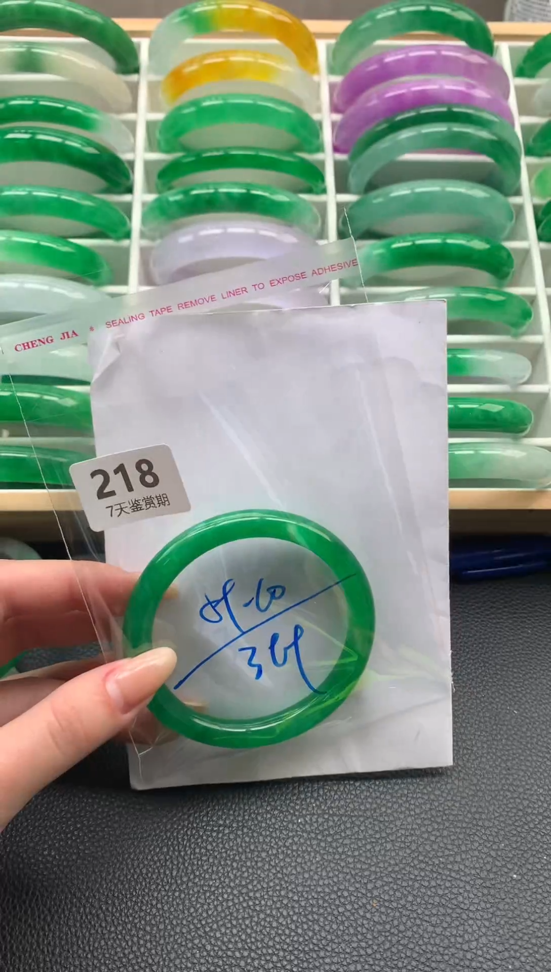 非金属无时尚手镯 所见即所得 七天鉴赏期