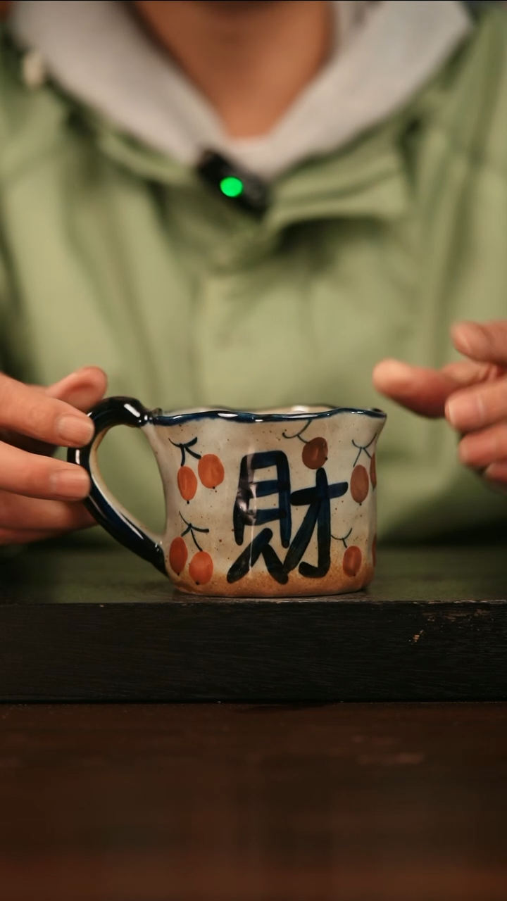 【闪购商品】其他008遇瓷手作同款