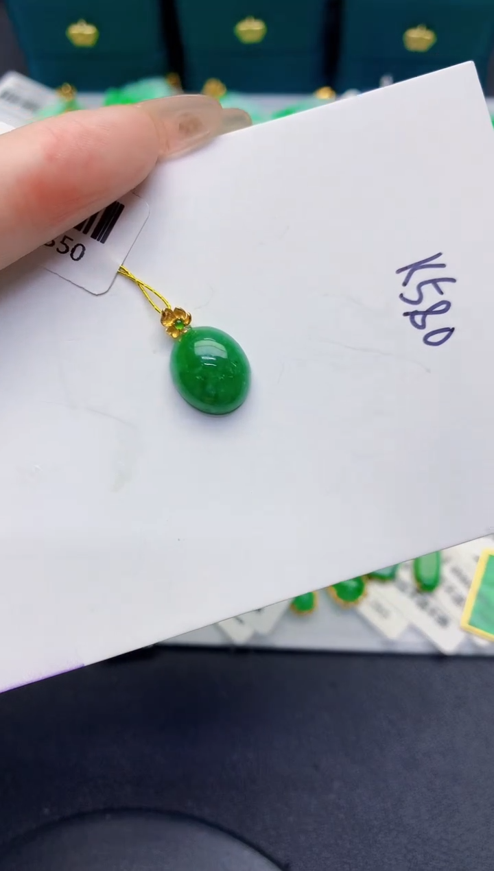 颈饰18K金镶嵌翡翠缅甸天然翡翠A货