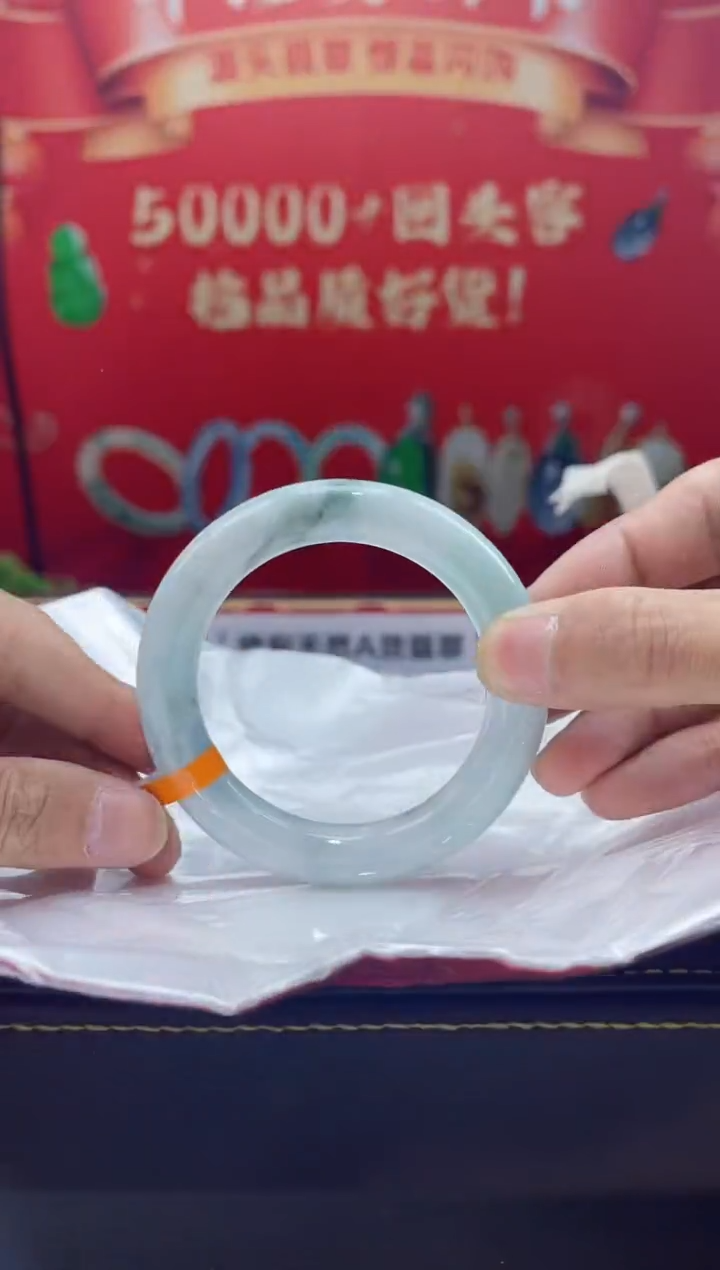 【闪购商品】翡翠手镯未镶嵌手镯9