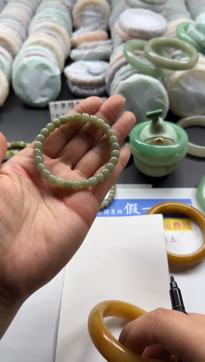 未镶嵌手链和田玉48