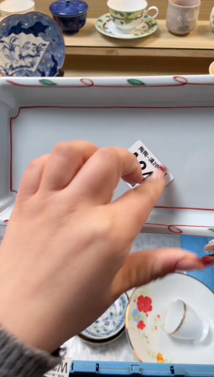 【闪购商品】杯满28包邮瓷器瓷器A340