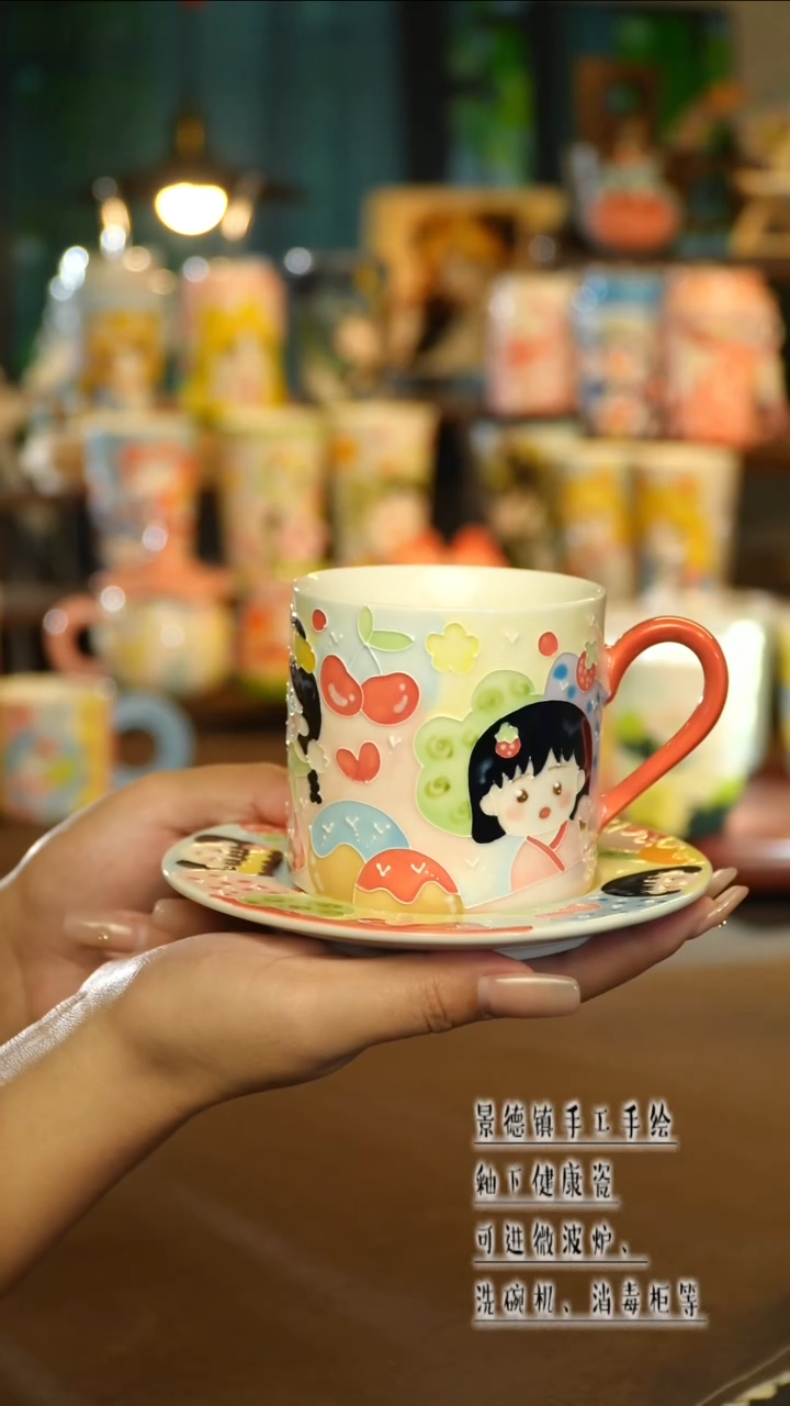 景德镇陶瓷手工手绘A760