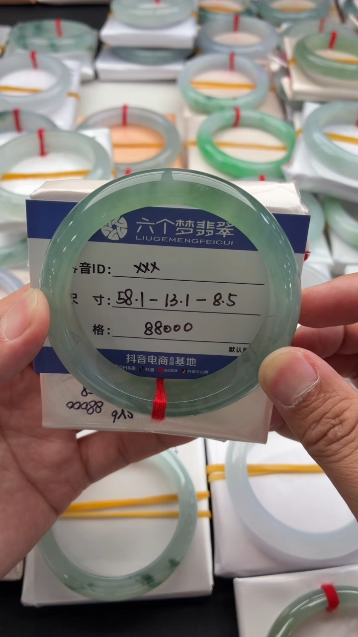 未镶嵌手镯翡翠x*x分单 48小时鉴赏期