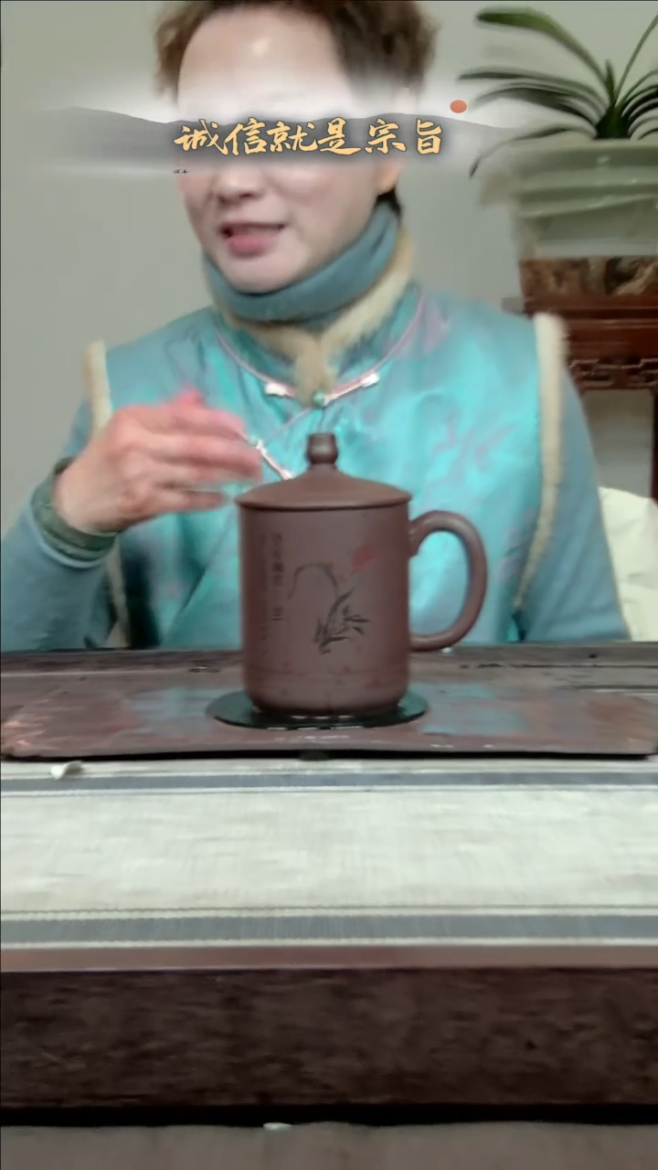 【闪购商品】紫砂茶杯343504354303541