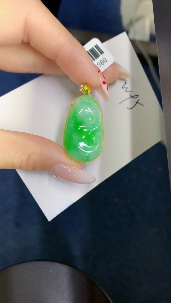 【闪购商品】翡翠颈饰18K金镶嵌0000000000