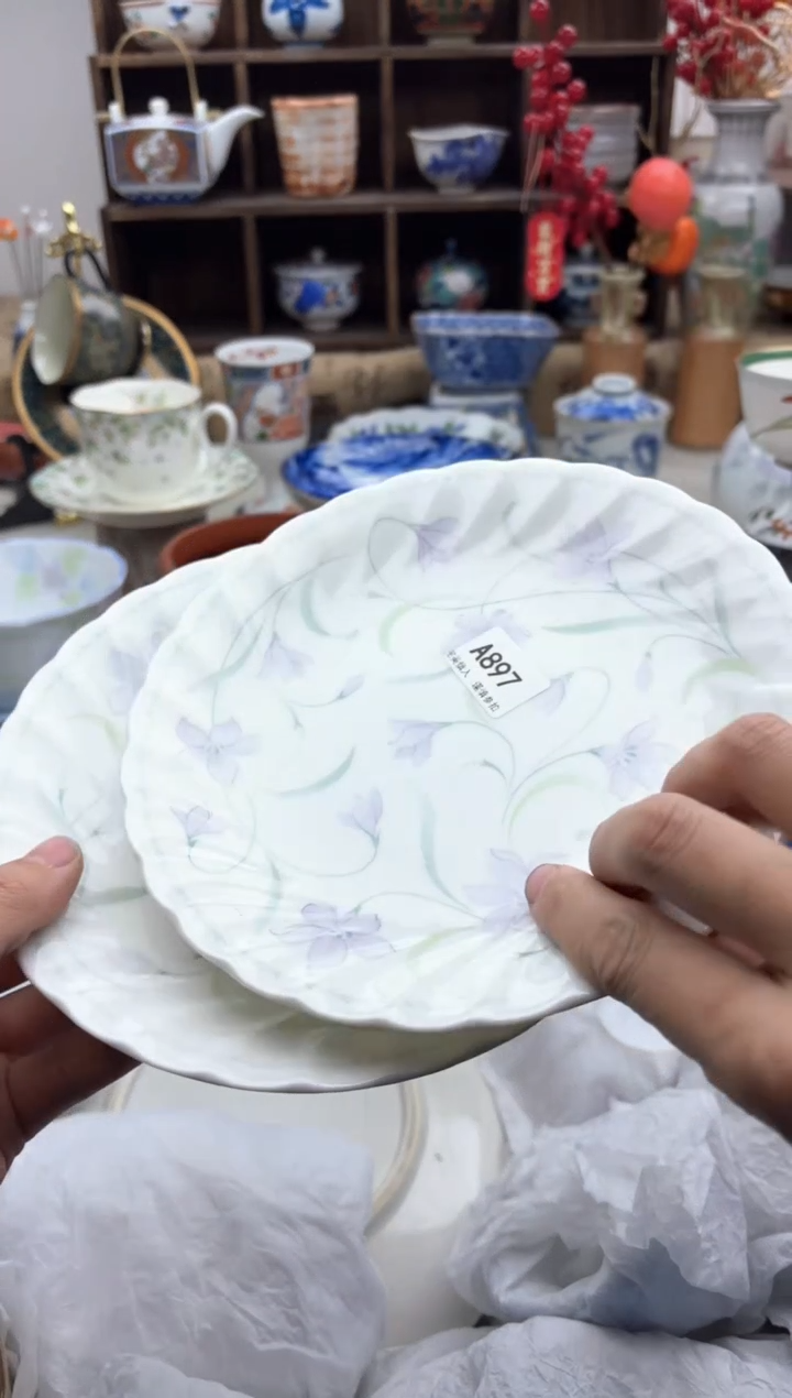 【闪购商品】碟897A.............