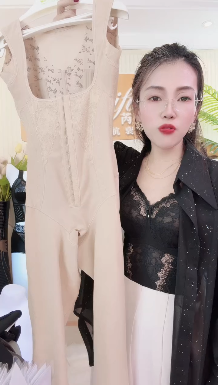 三醋酯纤维无袖长裤 肤色 L