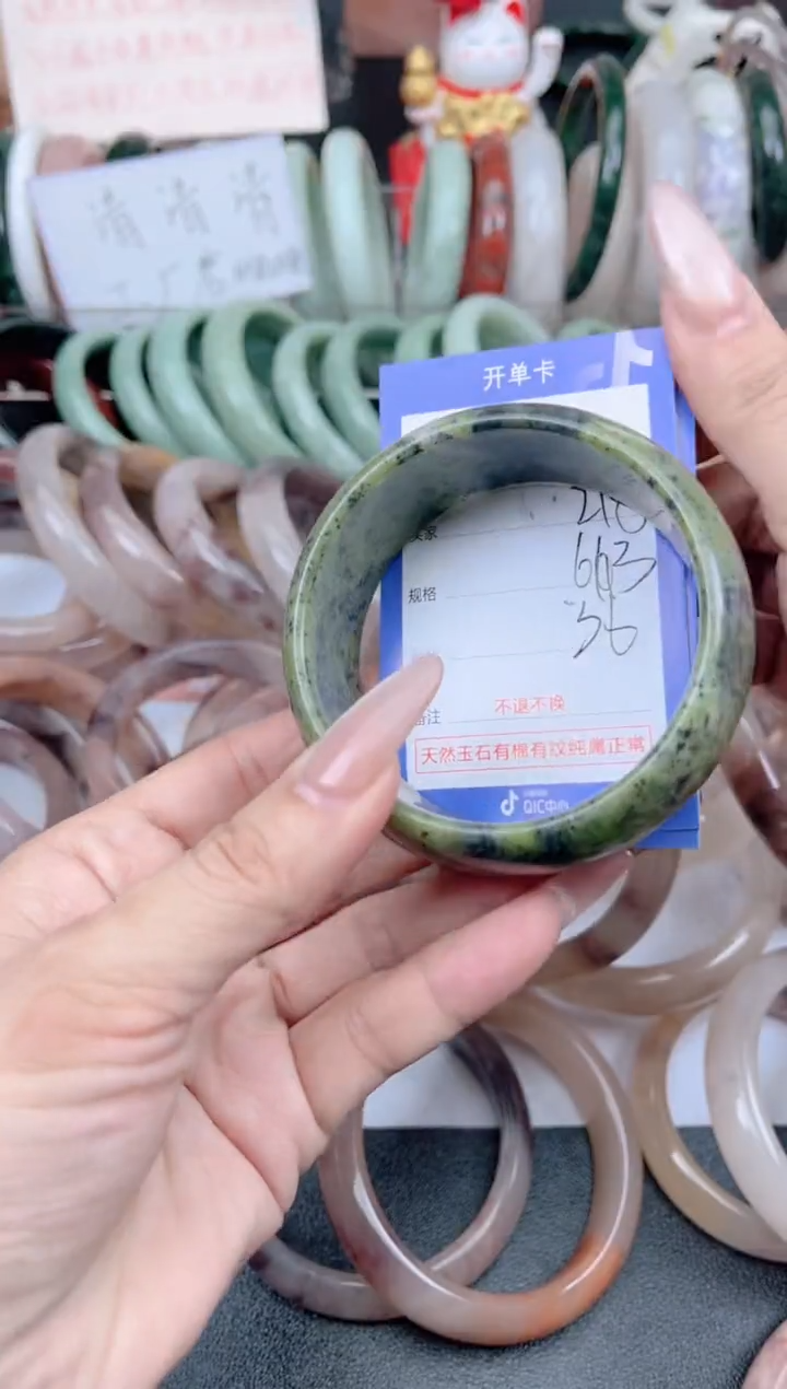 未镶嵌手镯石英质玉218