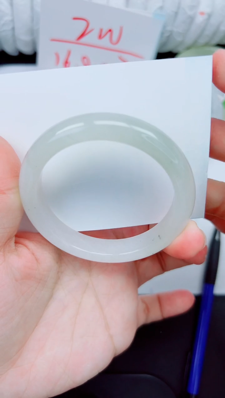 石英质玉手镯未镶嵌93-54.3