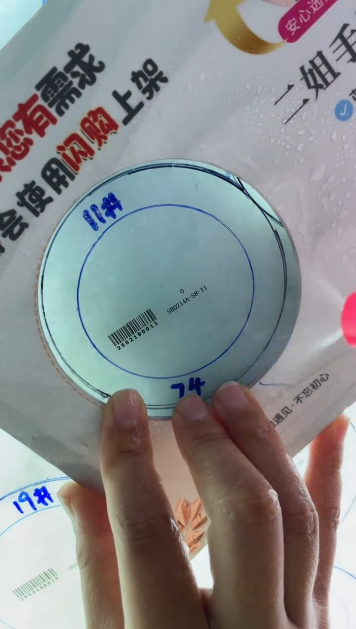 【闪购商品】定制翡翠手镯未镶嵌正圈AWH/1DZS