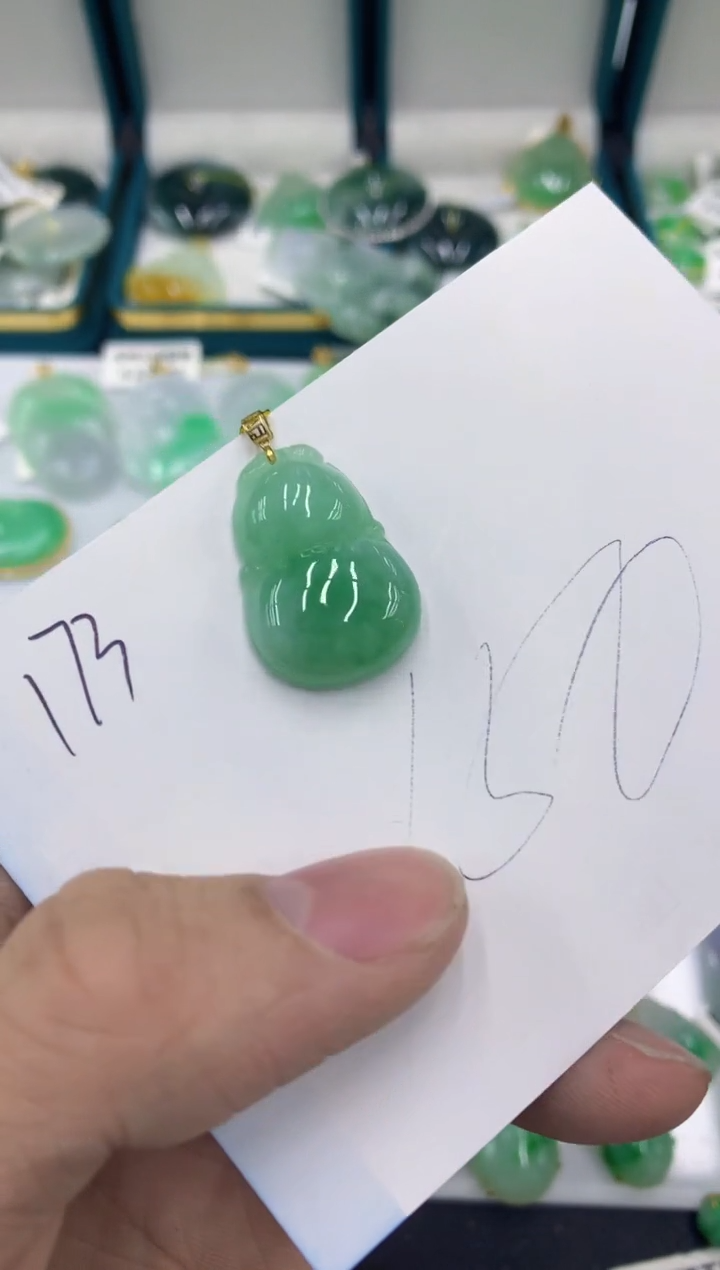 【闪购商品】翡翠颈饰18K金镶嵌1111111111
