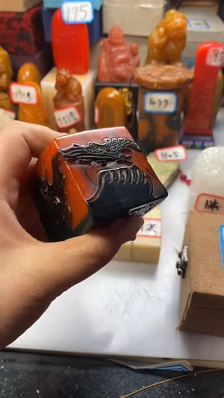 【闪购商品】寿山石其他468寿山石寿山石