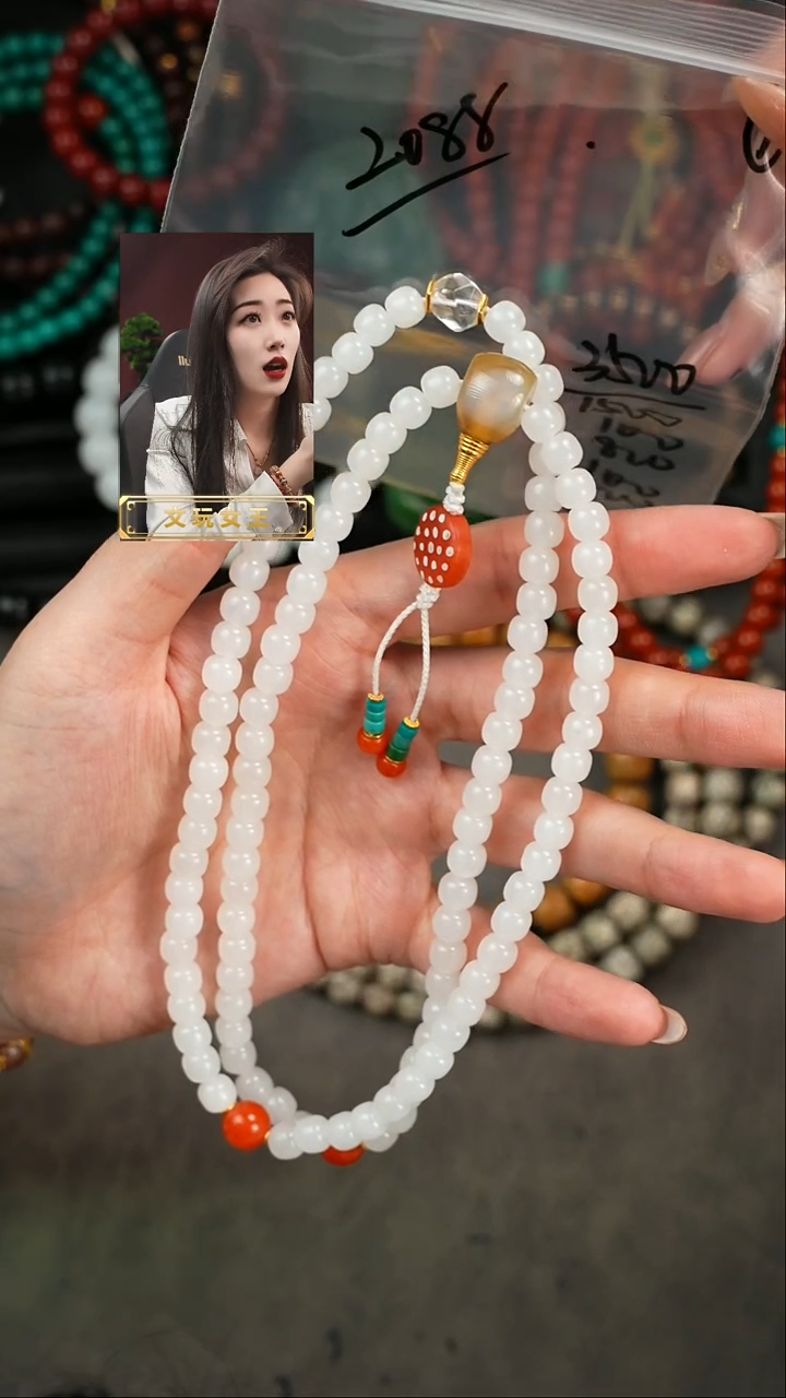 【闪购商品】和田玉手串未镶嵌遇见匠心品质回血