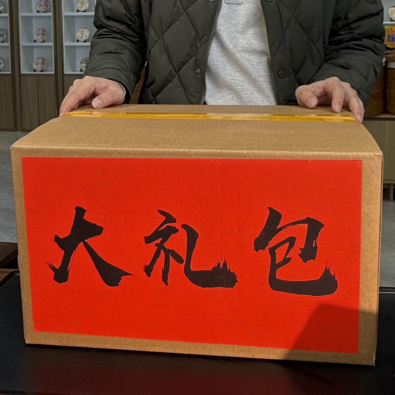 【周六必拍】 正茶司大礼包 普洱茶生茶 1000克 送茶样