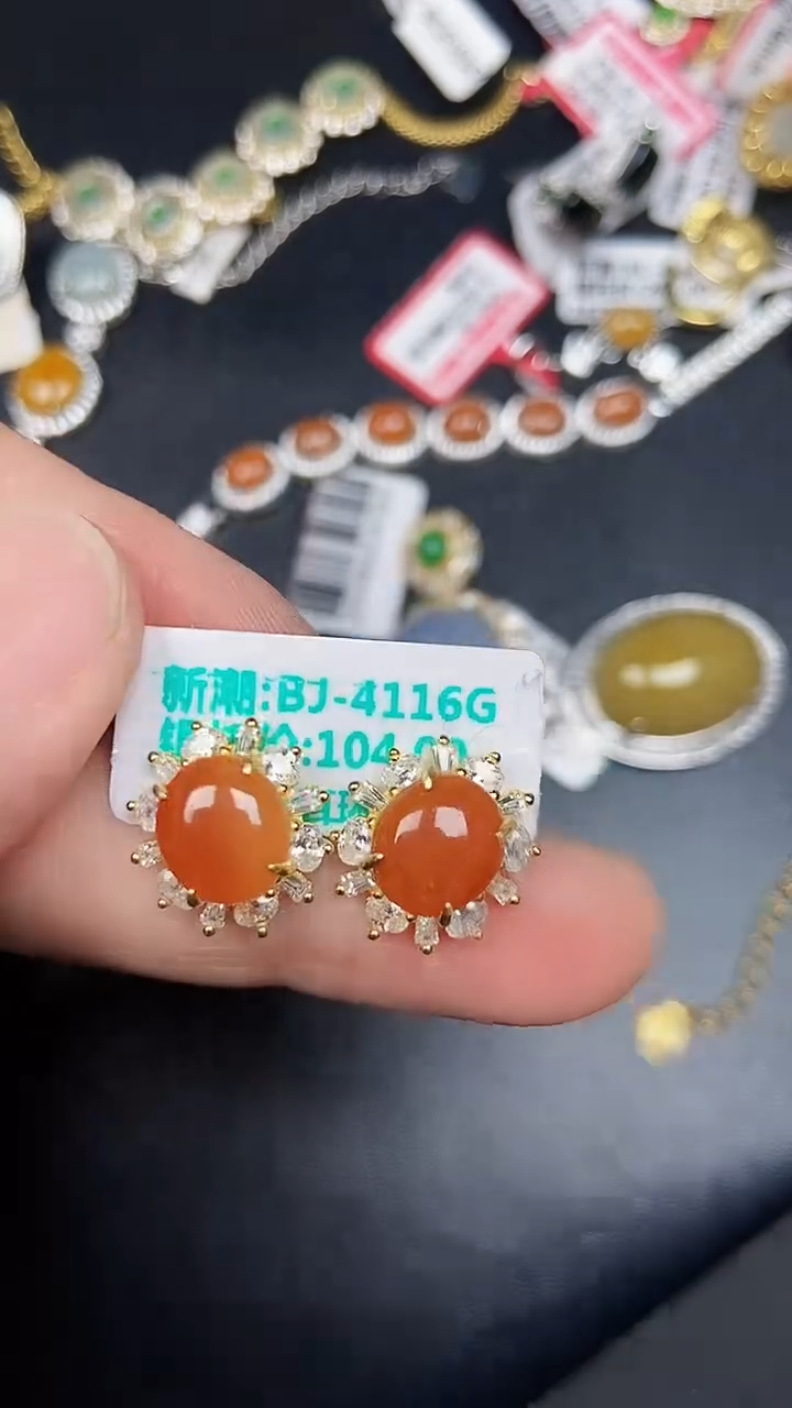 银S925镶嵌戒指翡翠1900