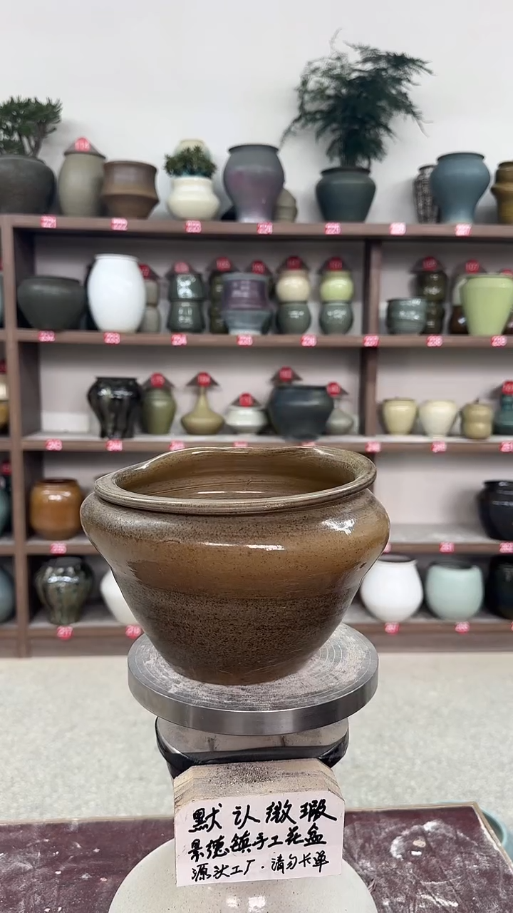 4月17号-高14口16瑕