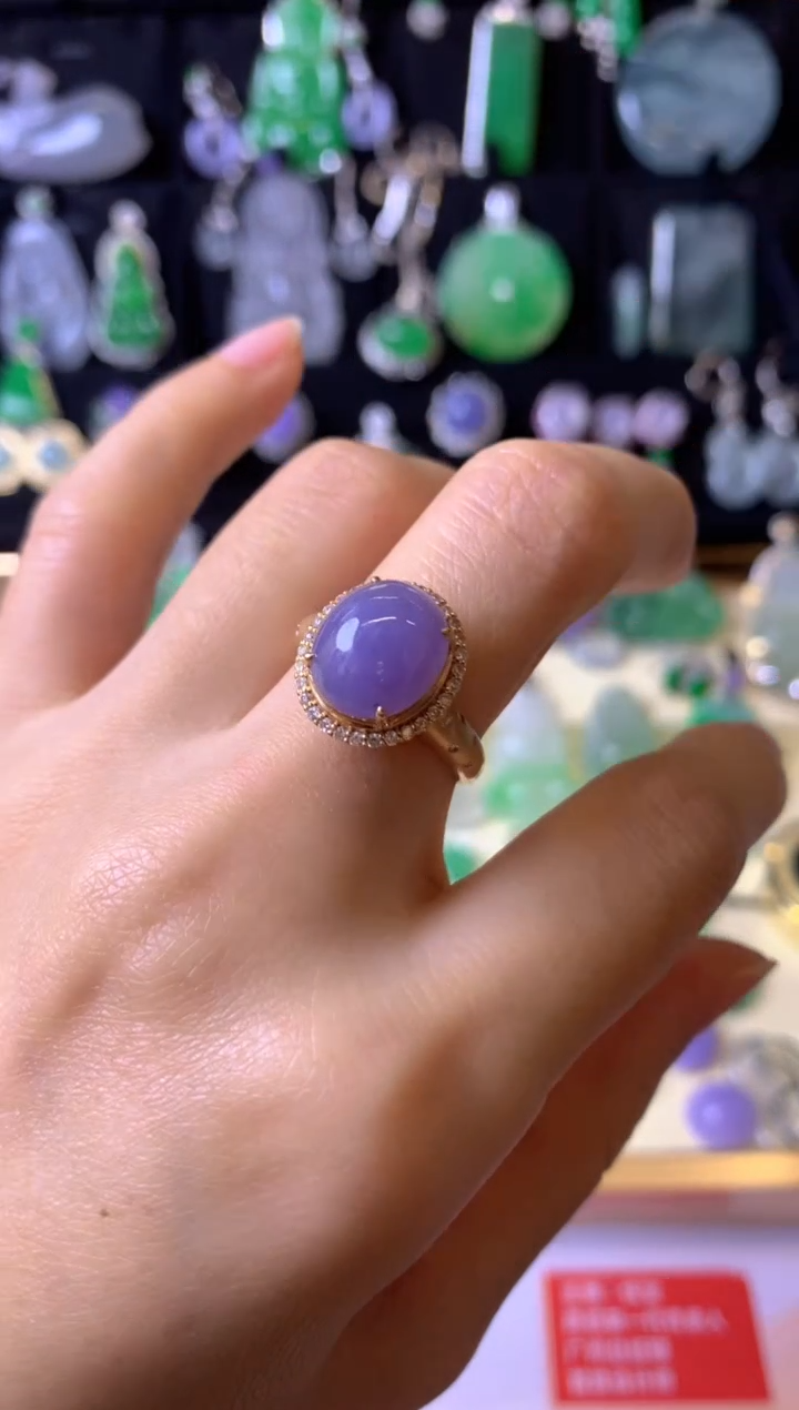 【闪购商品】翡翠戒指18K金镶嵌成品戒指