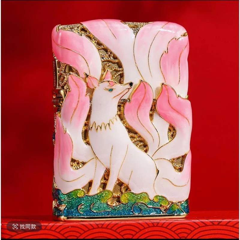 佐罗夜光九尾狐珐琅彩防风打火机礼盒装适合送礼