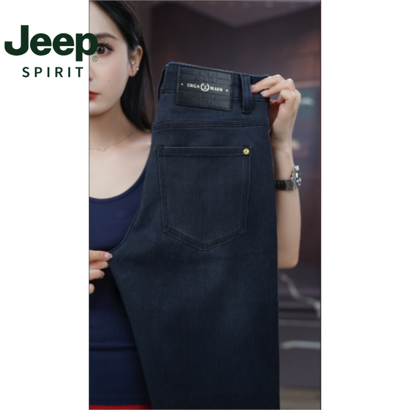 JEEPSPIRIT2025秋冬男厚款弹力小直筒牛仔裤高腰猫须马骝水洗K681