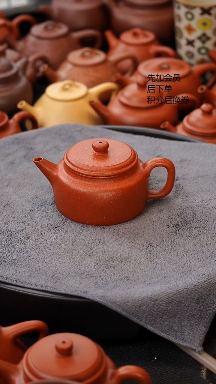 茶壶紫砂知**乐微瑕扁德中160cc 红降坡99纯