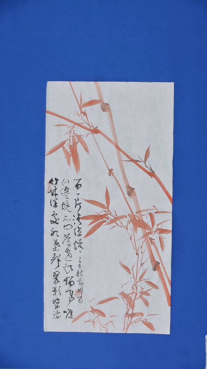 【闪购商品】国画国画刘啸老师国画红竹四尺四裁