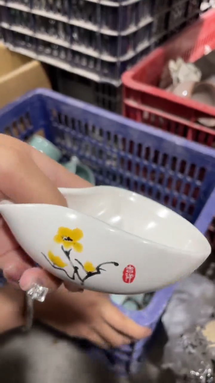 【闪购商品】特价 福利  慧仙青瓷