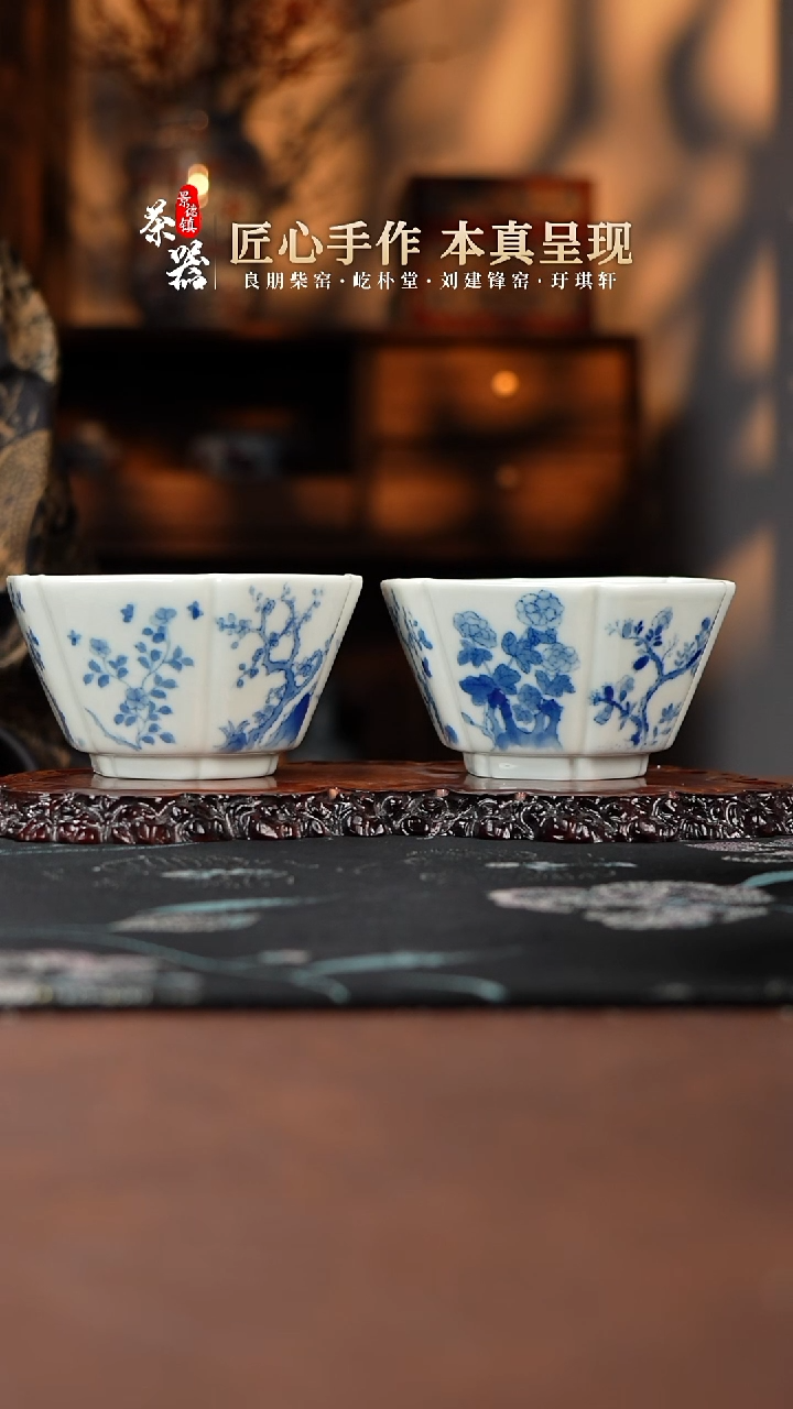 【闪购商品】两亩买买买买买买买买