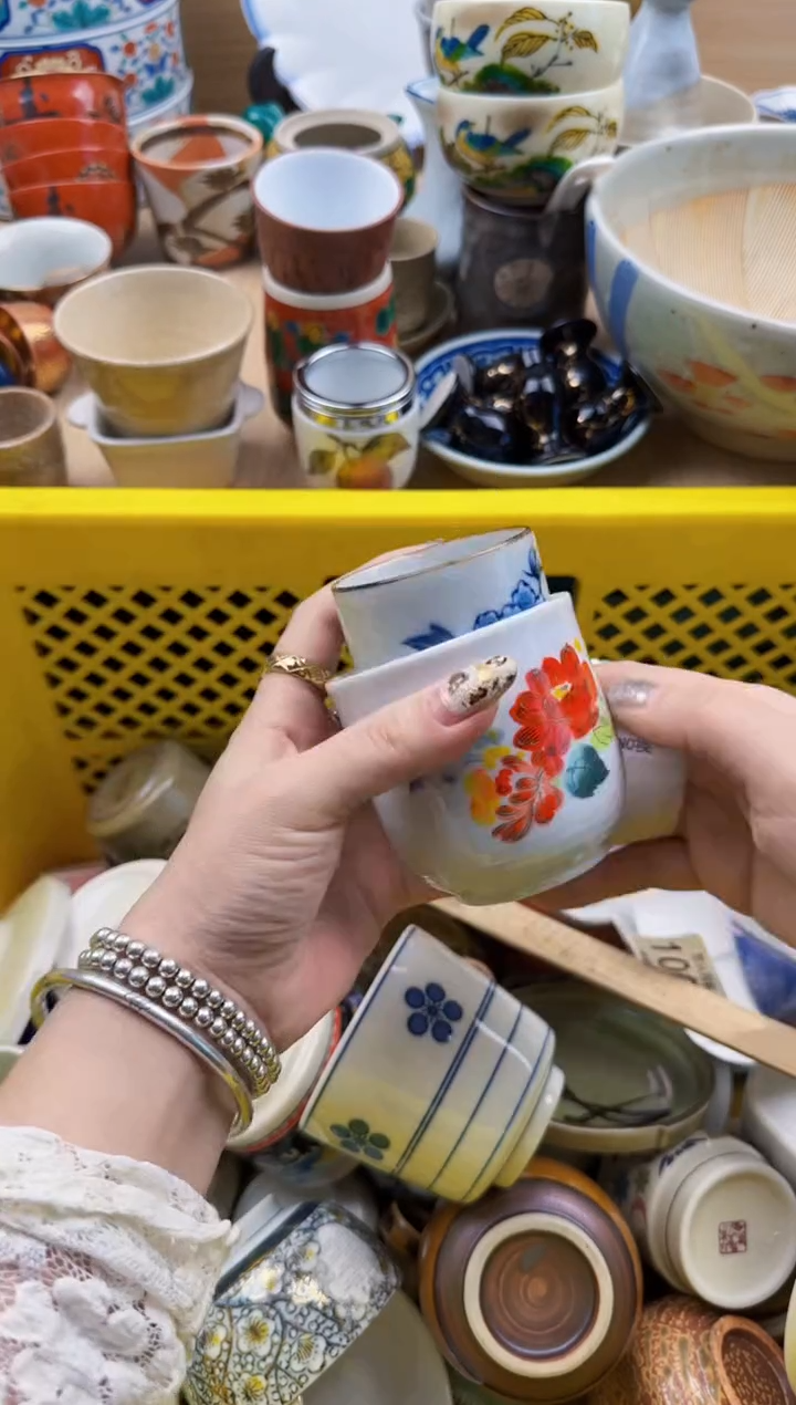 984默认微瑕，满20元包邮