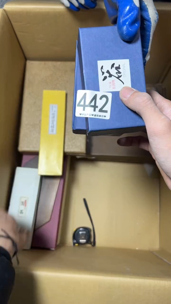 壹**月442         茶摆件