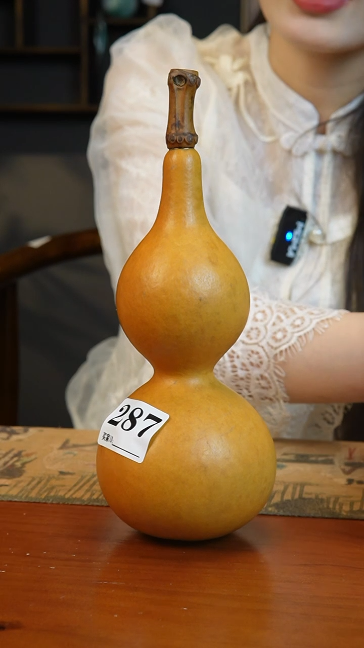 热水酒葫芦 一物一拍287