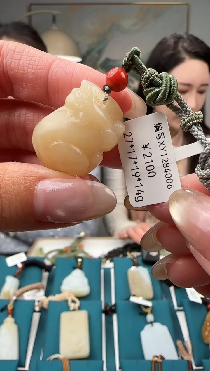 颈饰未镶嵌和田玉XY