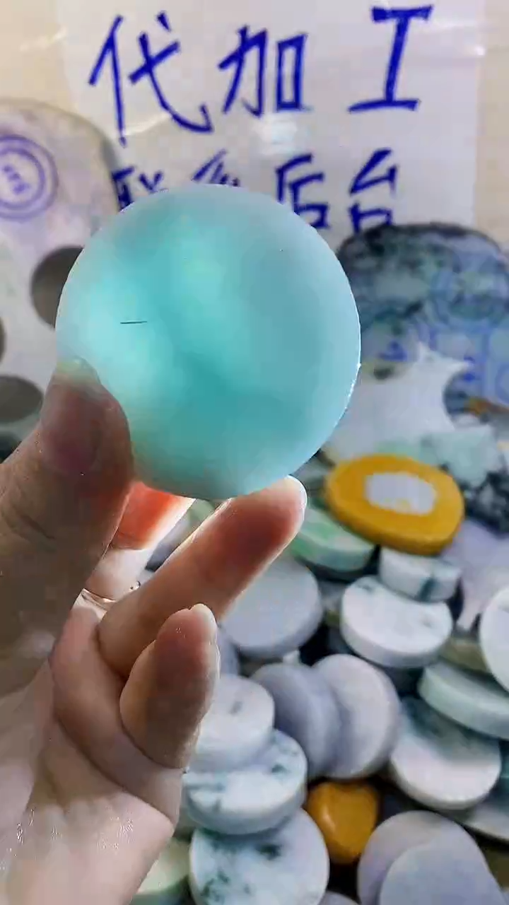 裸石翡翠纯天然A货翡翠206