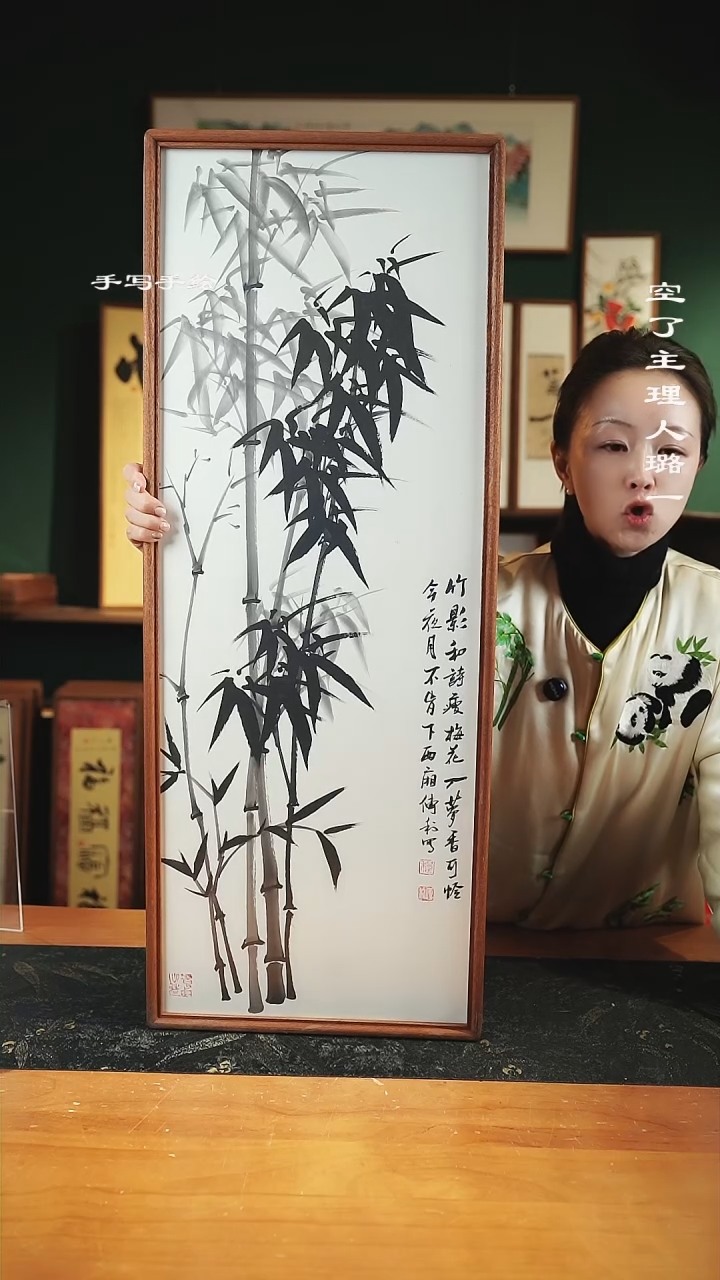 【闪购商品】绘画尺寸88*33手绘同款-墨竹