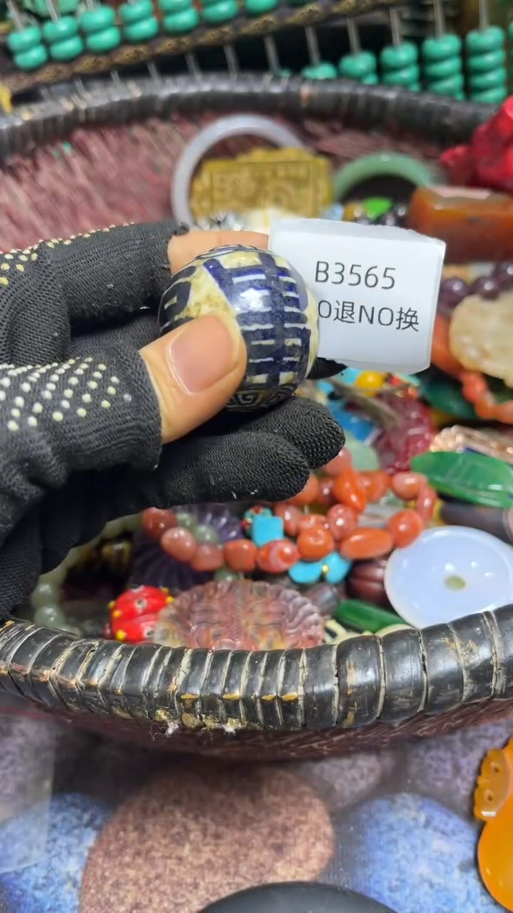 雨**虹好物工艺品3565