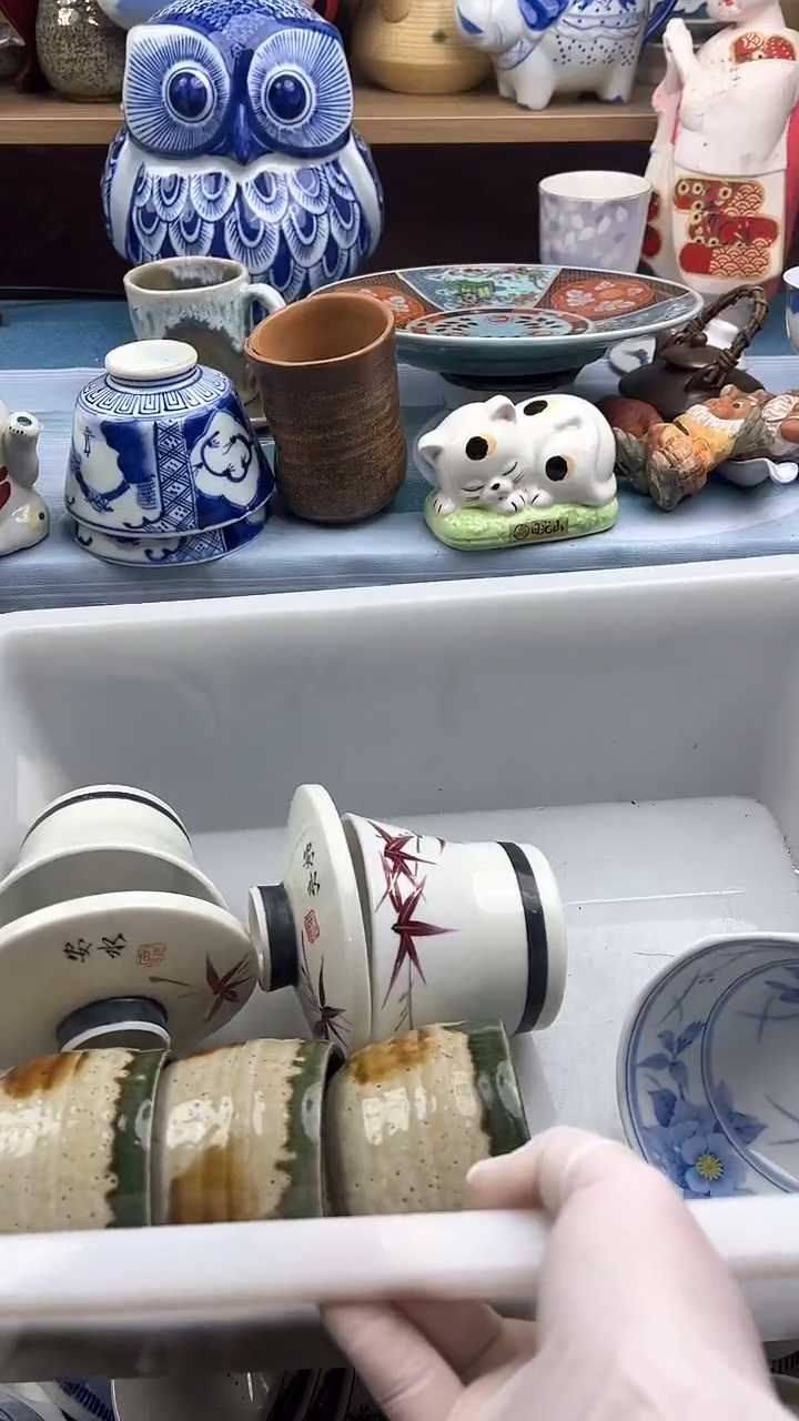 【闪购商品】瓷片英歌瓷器满19.9包邮