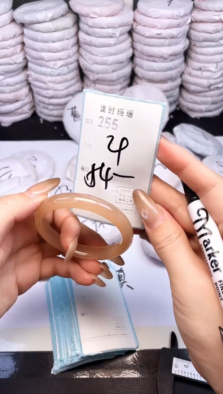 手镯玛瑙/玉髓未镶嵌255