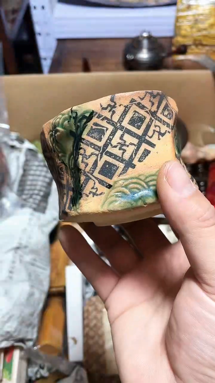 【闪购商品】瓷器碎片瓷器碎片