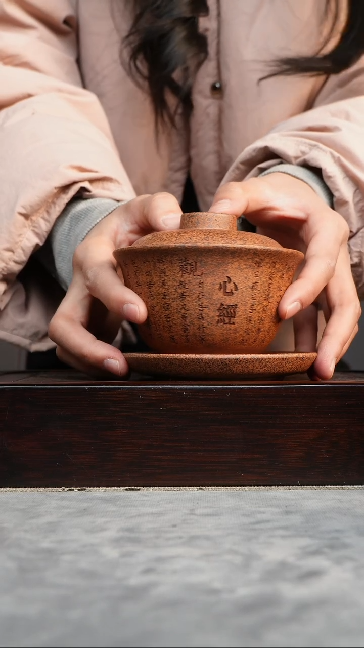 【闪购商品】紫砂茶杯宜兴紫砂茶具