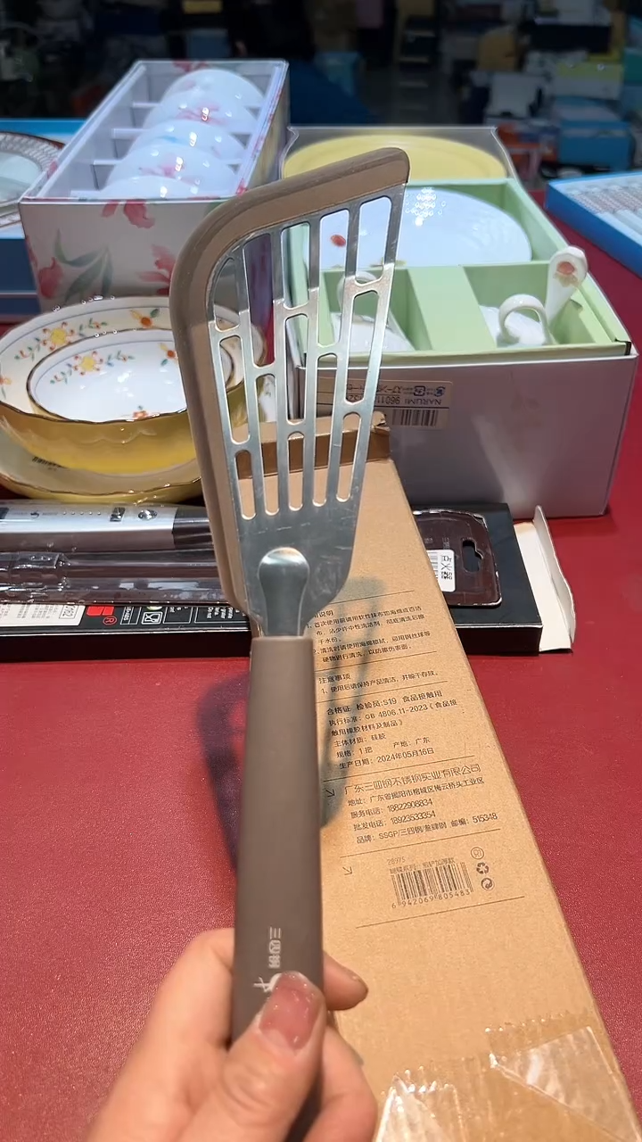 【闪购商品】瓷片锅碗瓢盆一件不剩